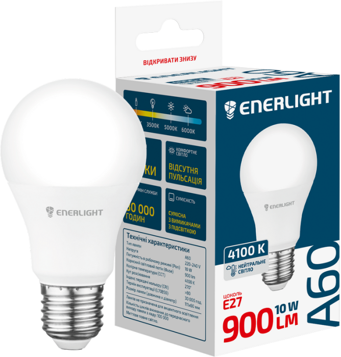 Лампа світлодіодна ENERLIGHT A60 10Вт 4100K E27