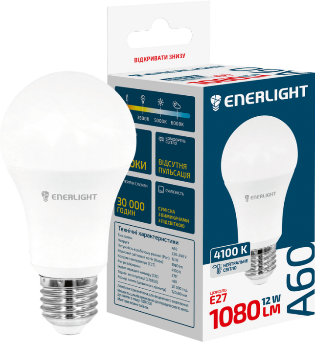 Лампа світлодіодна ENERLIGHT A60 12Вт 4100K E27