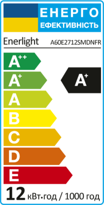 Лампа світлодіодна ENERLIGHT A60 12Вт 4100K E27