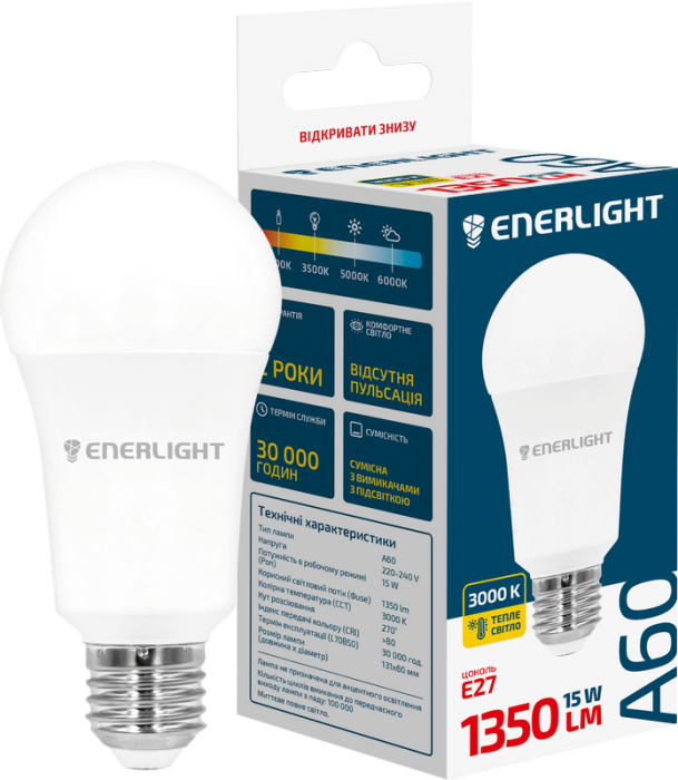 Лампа світлодіодна ENERLIGHT A60 15Вт 3000K E27