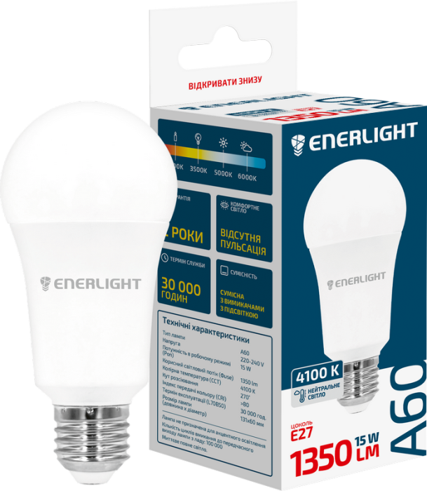 Лампа світлодіодна ENERLIGHT A60 15Вт 4100K E27