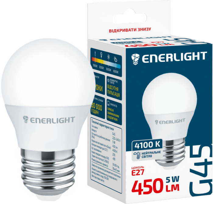 Лампа світлодіодна ENERLIGHT G45 5Вт 4100K E27
