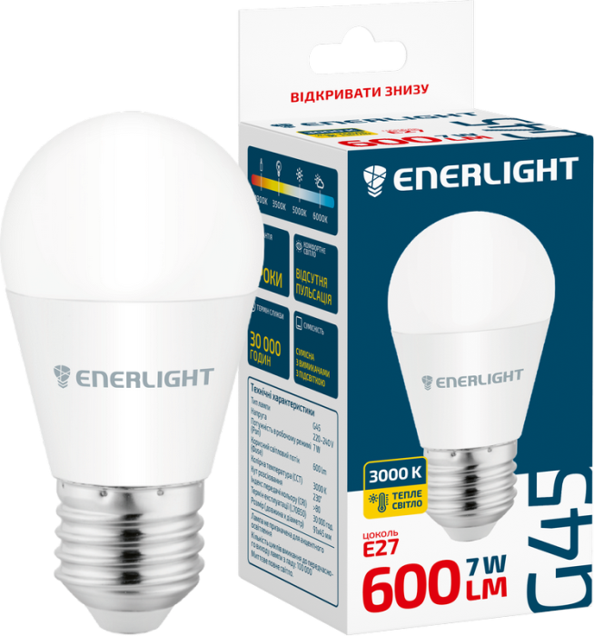Лампа світлодіодна ENERLIGHT G45 7Вт 3000K E27