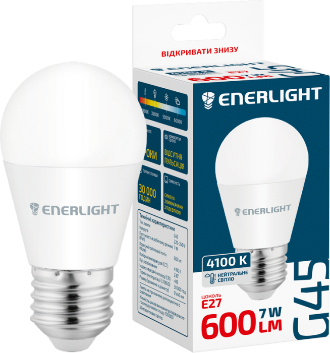 Лампа світлодіодна ENERLIGHT G45 7Вт 4100K E27