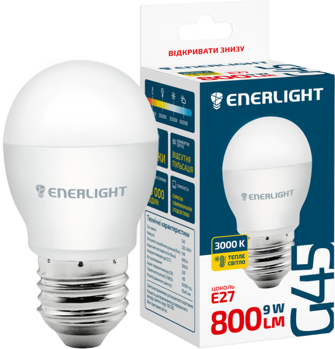 Лампа світлодіодна ENERLIGHT G45 9Вт 3000K E27