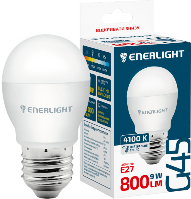 Лампа світлодіодна ENERLIGHT G45 9Вт 4100K E27