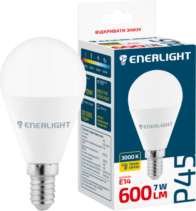 Лампа світлодіодна ENERLIGHT P45 7Вт 3000K E14