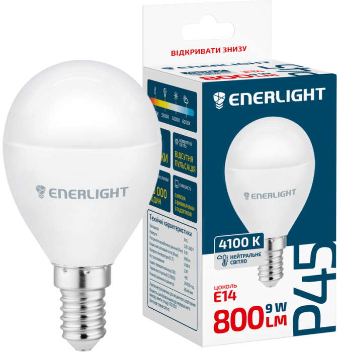 Лампа світлодіодна ENERLIGHT P45 9Вт 4100K E14