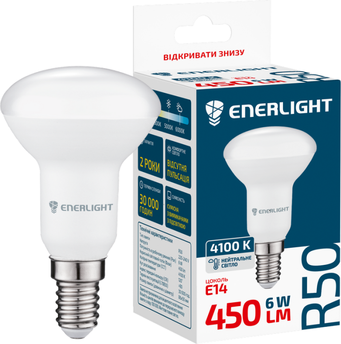 Лампа світлодіодна ENERLIGHT R50 6Вт 4100K E14