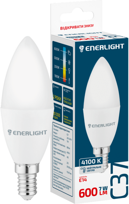 Лампа світлодіодна ENERLIGHT С37 7Вт 4100K E14