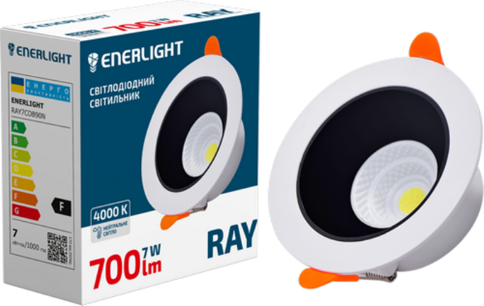 Cвітильник стельовий світлодіодний ENERLIGHT RAY 7Вт 4000К