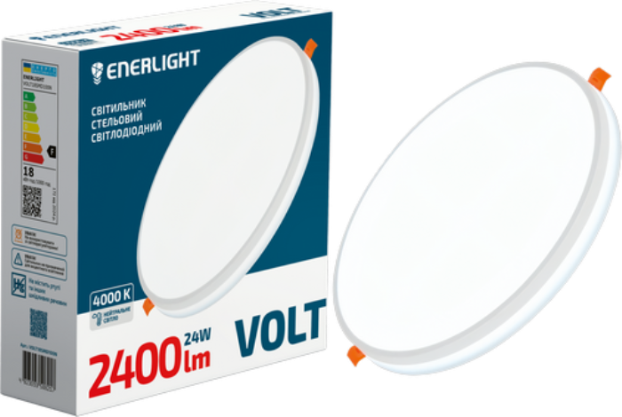 Cвітильник стельовий світлодіодний ENERLIGHT VOLT 24Вт 4000К