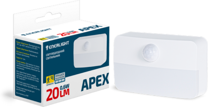 Світильник ENERLIGHT Apex 20Лм 4000К ААх3 з датчиком руху