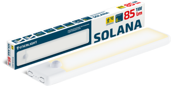 Світильник акумуляторний ENERLIGHT Solana 85Лм 3000К-6500К з датчиком руху