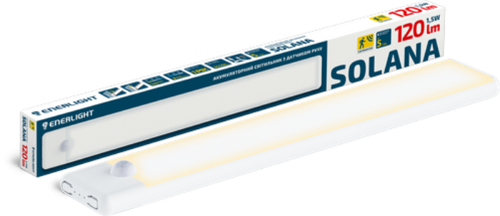 Світильник акумуляторний ENERLIGHT Solana 120Лм 3000К-6500К з датчиком руху