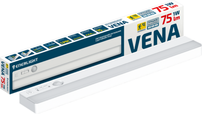 Світильник ENERLIGHT Vena 75Лм 3000К-6500К АААх4 з датчиком руху