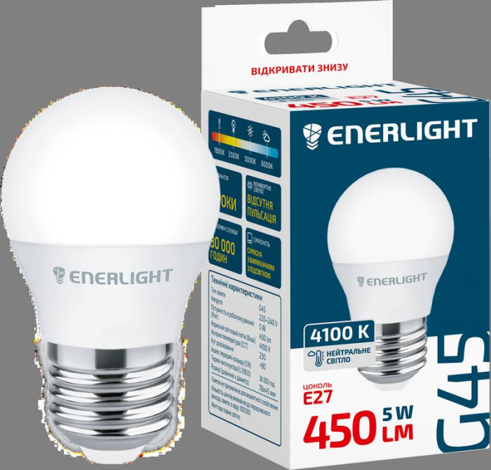 Лампа світлодіодна ENERLIGHT G45 5Вт 4100K E27
