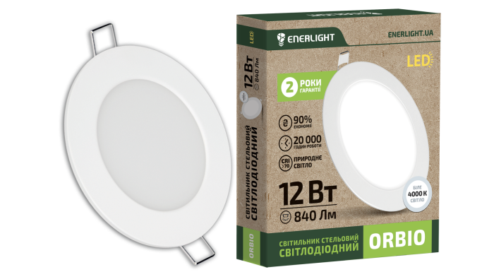 Cвітильник стельовий світлодіодний ENERLIGHT ORBIO 12Вт 4000К