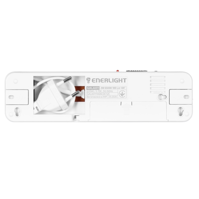 Cвітильник аварійний ENERLIGHT GALAXY AC/DC 100Лм 6500К Li 3,7В 1,2Агод