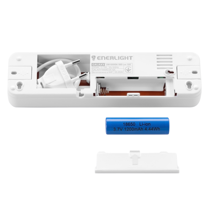 Cвітильник аварійний ENERLIGHT GALAXY AC/DC 100Лм 6500К Li 3,7В 1,2Агод