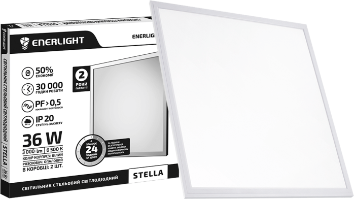 Cвітильник стельовий світлодіодний ENERLIGHT STELLA 36Вт 6500К MS