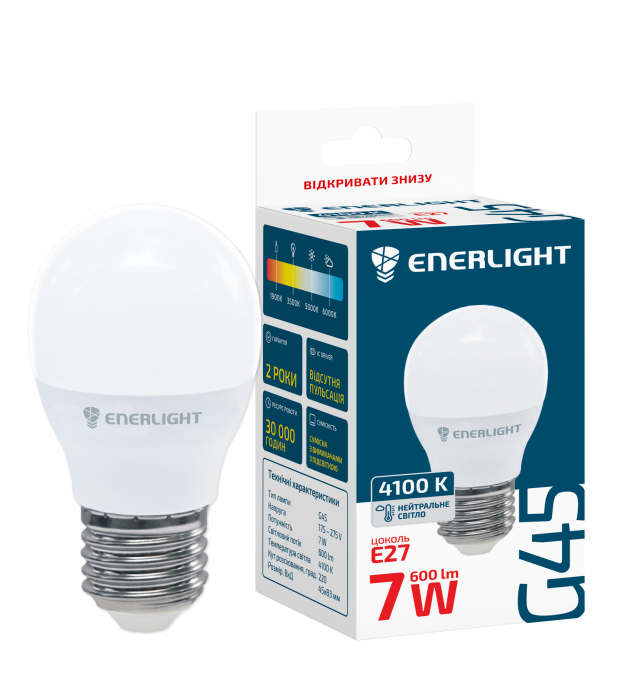 Лампа світлодіодна ENERLIGHT G45 7Вт 4100K E27