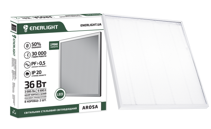 Cвітильник стельовий ENERLIGHT AROSA 36Вт 4000К