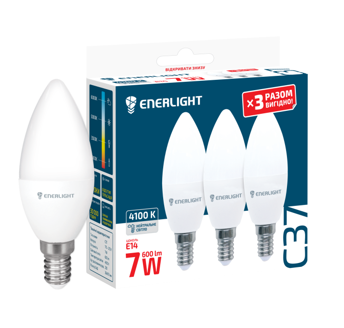 Лампа світлодіодна ENERLIGHT С37 7Вт 4100K E14, 3 шт.