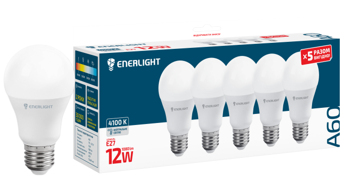 Лампа світлодіодна ENERLIGHT A60 12Вт 4100K E27, 5 шт.