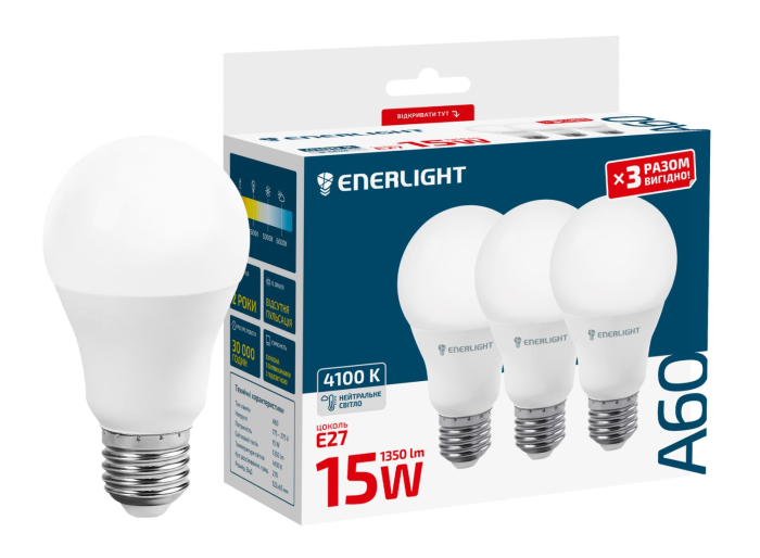 Лампа світлодіодна ENERLIGHT A60 15Вт 4100K E27, 3 шт.