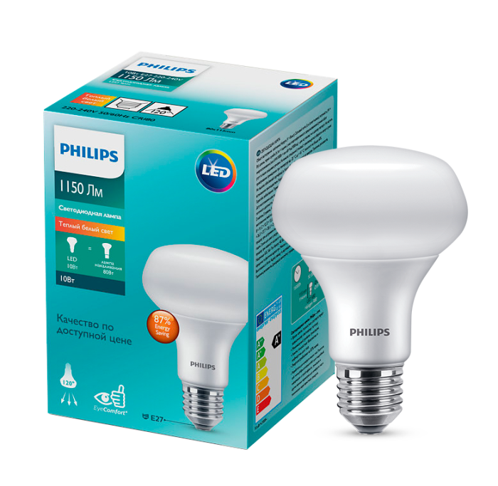Лампа світлодіодна Philips ESS LEDspot 10W 1150Lm E27 R80 827