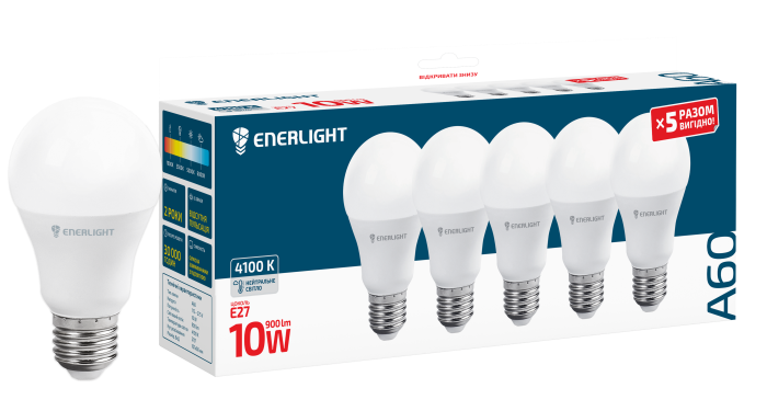 Лампа світлодіодна ENERLIGHT A60 10Вт 4100K E27, 5 шт.