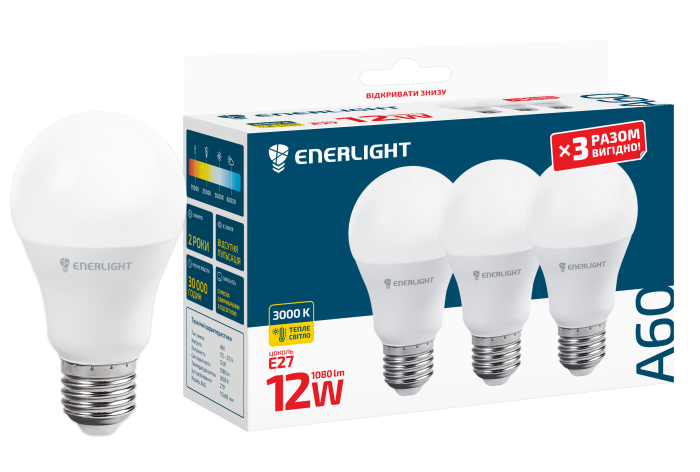 Лампа світлодіодна ENERLIGHT A60 12Вт 3000K E27, 3 шт.