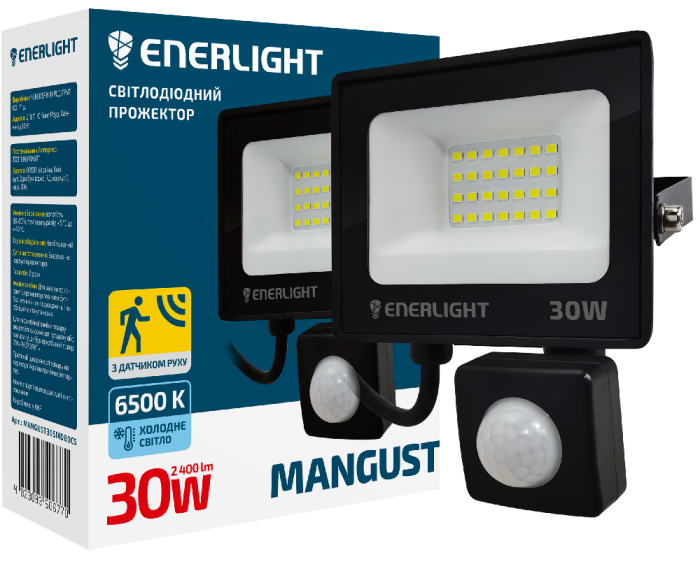 Прожектор світлодіодний ENERLIGHT MANGUST 30Вт 6500K з датчиком