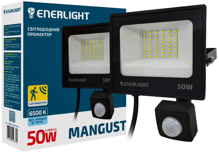 Прожектор світлодіодний ENERLIGHT MANGUST 50Вт 6500K з датчиком