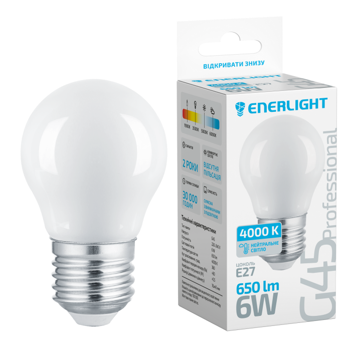 LED Лампа ENERLIGHT Professional G45 6Вт 4000К Е27 