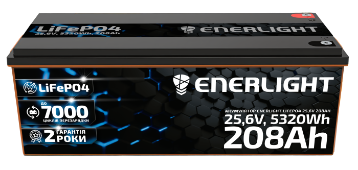 Акумулятор ENERLIGHT LiFePO4 25,6V 208Ah