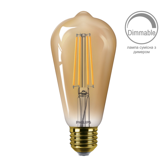 Лампа LEDCLA 50W ST64 E27 922 GOLD D димуюча